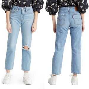 NWT Levi’s High Waisted Wedgie Ripped Straight Jeans